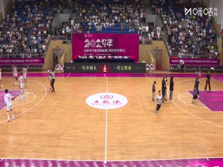 全国女子篮球锦标赛 武汉盛帆黄鹤VS山东赤水河酒 20250913海报