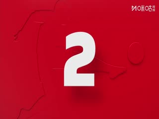 德甲联赛 弗赖堡VS斯图加特 20250913海报