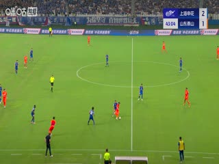 中超联赛 上海申花VS山东泰山 20250912海报