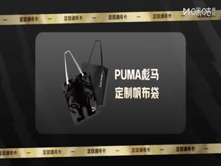 西甲联赛 马德里竞技VS比利亚雷亚尔 20250914海报