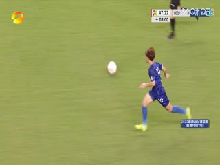 湖南省足球联赛 长沙队VS娄底队 20250907海报