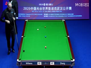 2025斯诺克武汉公开赛四分之一决赛 马克·威廉姆斯5-1张安达 20250828海报