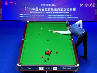 2025斯诺克武汉公开赛延期资格赛及64进32 肖国栋5-0明克·努查鲁特（朱蒙） 20250824海报