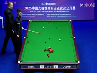 2025斯诺克武汉公开赛32进16 马克·威廉姆斯5-1乔·奥康纳 20250826海报