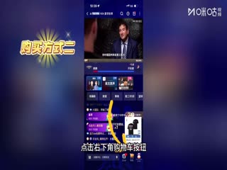 2025斯诺克沙特大师赛决赛 罗尼·奥沙利文2-6尼尔·罗伯逊（秦正）（第一阶段） 20250816海报