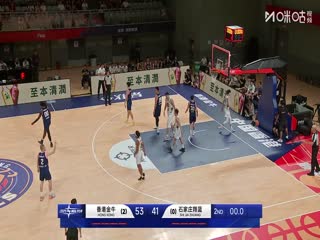 NBL半决赛 香港金牛VS石家庄翔蓝 20250904海报