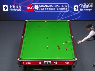2025斯诺克上海大师赛第一轮 张安达6-5袁思俊（朱蒙） 20250728海报