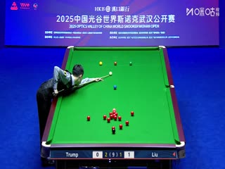 2025斯诺克武汉公开赛64进32 贾德·特鲁姆普5-1刘宏宇 20250825海报