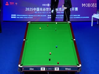 2025斯诺克武汉公开赛半决赛 马克·艾伦0-0加里·威尔逊（秦正、蔡剑忠）（50帧原画） 20250829海报