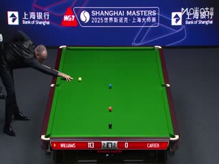 2025斯诺克上海大师赛第二轮 马克·威廉姆斯5-6阿里·卡特（朱蒙） 20250730海报