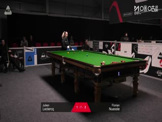 2025斯诺克北爱尔兰公开赛资格赛第一轮 朱利安·勒克莱4-2弗洛里安·努斯勒 20250905海报