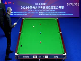 2025斯诺克武汉公开赛四分之一决赛 马克·威廉姆斯5-1张安达（朱蒙） 20250828海报