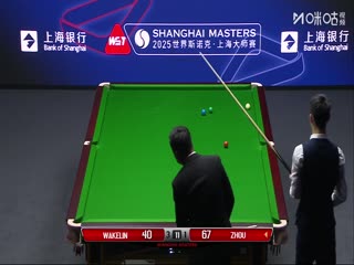 2025斯诺克上海大师赛第一轮 克里斯·韦克林6-3周金豪 20250728海报