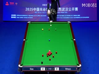 2025斯诺克武汉公开赛决赛 肖国栋5-4加里·威尔逊（第一阶段）（朱蒙） 20250830海报