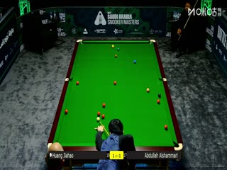 2025斯诺克沙特大师赛第一轮（144进112） 黄佳浩4-1阿卜杜拉·阿尔沙马里 20250808海报