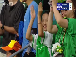 中超联赛 北京国安VS武汉三镇 20250825海报