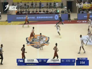 NBL 盐南苏科雄狮VS香港金牛 20250827海报
