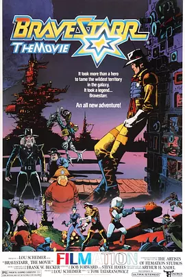 布雷斯塔警长电影版国语海报