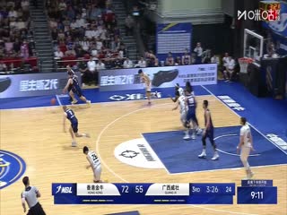 NBL半决赛 石家庄翔蓝VS香港金牛 20250830海报