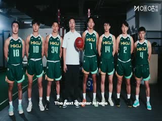 亚洲大学生篮球联赛 延世大学VS额图根大学 20250822海报