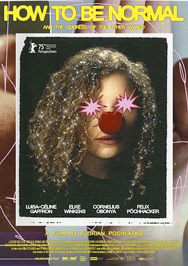 如何正常和另一个世界的怪异海报