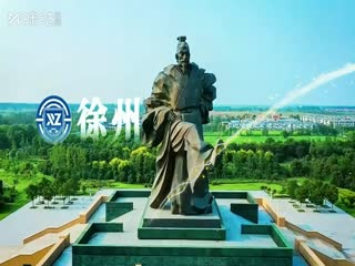 江苏城市足球联赛 泰州队VS常州队 20250830海报