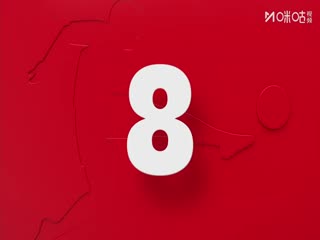 德甲联赛 云达不莱梅VS勒沃库森 20250830海报