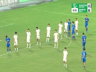 中乙联赛 杭州临平吴越VS温州俱乐部中胤 20250822海报