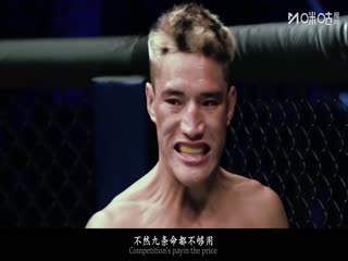 法甲联赛 巴黎圣日耳曼VS昂热 20250823海报