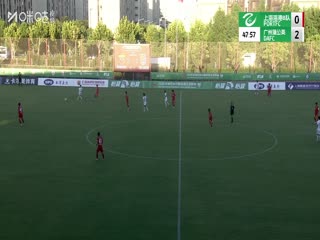 中乙联赛 上海海港富盛经开VS广州蒲公英德桦绿建 20250830海报