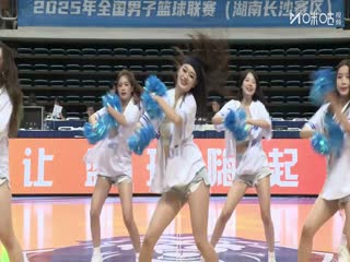 NBL 长沙勇胜VS江西鲸裕清酒 20250827海报