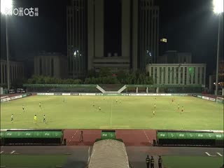 中乙联赛 武汉三镇B队VS泰安天贶 20250823海报