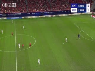 中超联赛 成都蓉城VS上海海港 20250830海报