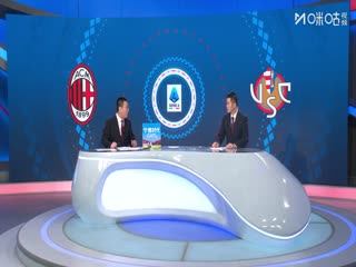 意甲联赛 AC米兰VS克雷莫内塞 20250824海报