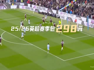 西甲联赛 皇家奥维耶多VS皇家马德里 20250825海报