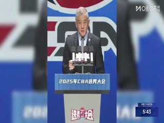 NBL 长沙勇胜VS合肥狂风峻茂 20250803海报