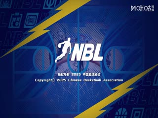 NBL 香港金牛VS石家庄翔蓝 20250731海报