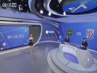 中超联赛 浙江俱乐部绿城VS上海申花 20250816海报