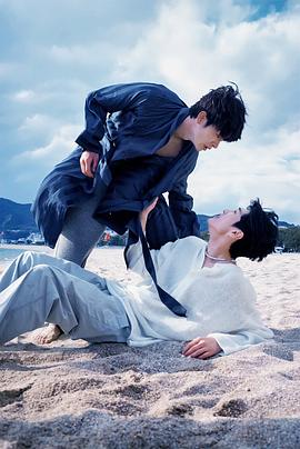 被困在大阪的男孩海报