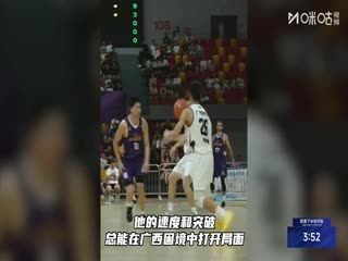 NBL 合肥狂风峻茂VS广西威壮 20250801海报