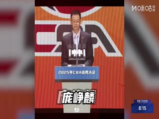 NBL 湖北文旅VS盐南苏科雄狮 20250802海报