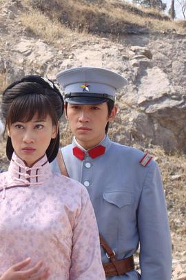 抢来的新娘海报