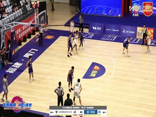 福建闽港澳台“同心杯”篮球邀请赛 台湾桃园台啤永丰云豹VS澳门昊骏篮球队 20250728海报