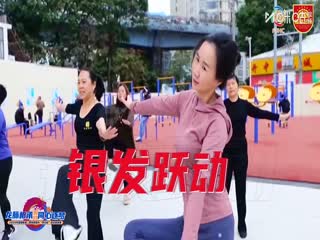 福建闽港澳台“同心杯”篮球邀请赛 香港汉友篮球队VS福建晋江文旅 20250728海报