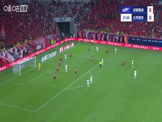 中超联赛 成都蓉城VS北京国安 20250726海报