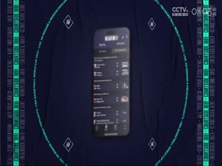 男篮世界杯 德国VS格鲁吉亚 20230901（蔡凯臣）海报