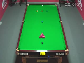 斯诺克 马修·塞尔特5-3肖恩·奥沙利文 20230903海报