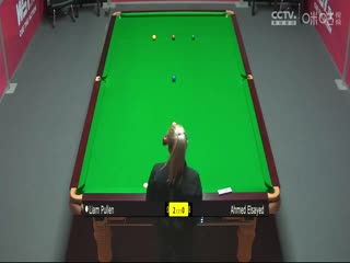 斯诺克 艾哈迈德·阿里·艾尔赛义德0-4利亚姆·普伦 20230907海报