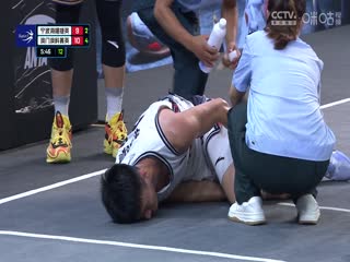 超三联赛 宁波海曙捷英21.19澳门澳科菁英 20230908海报