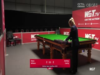 斯诺克 加里.威尔逊3-5阿什利.卡蒂 20230901海报